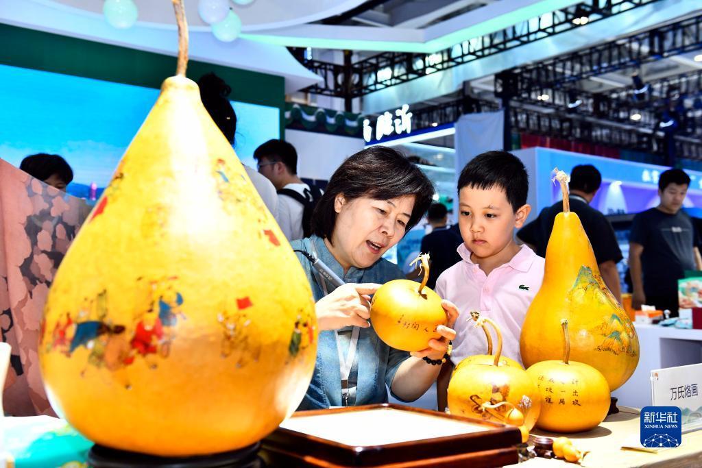 优游平台